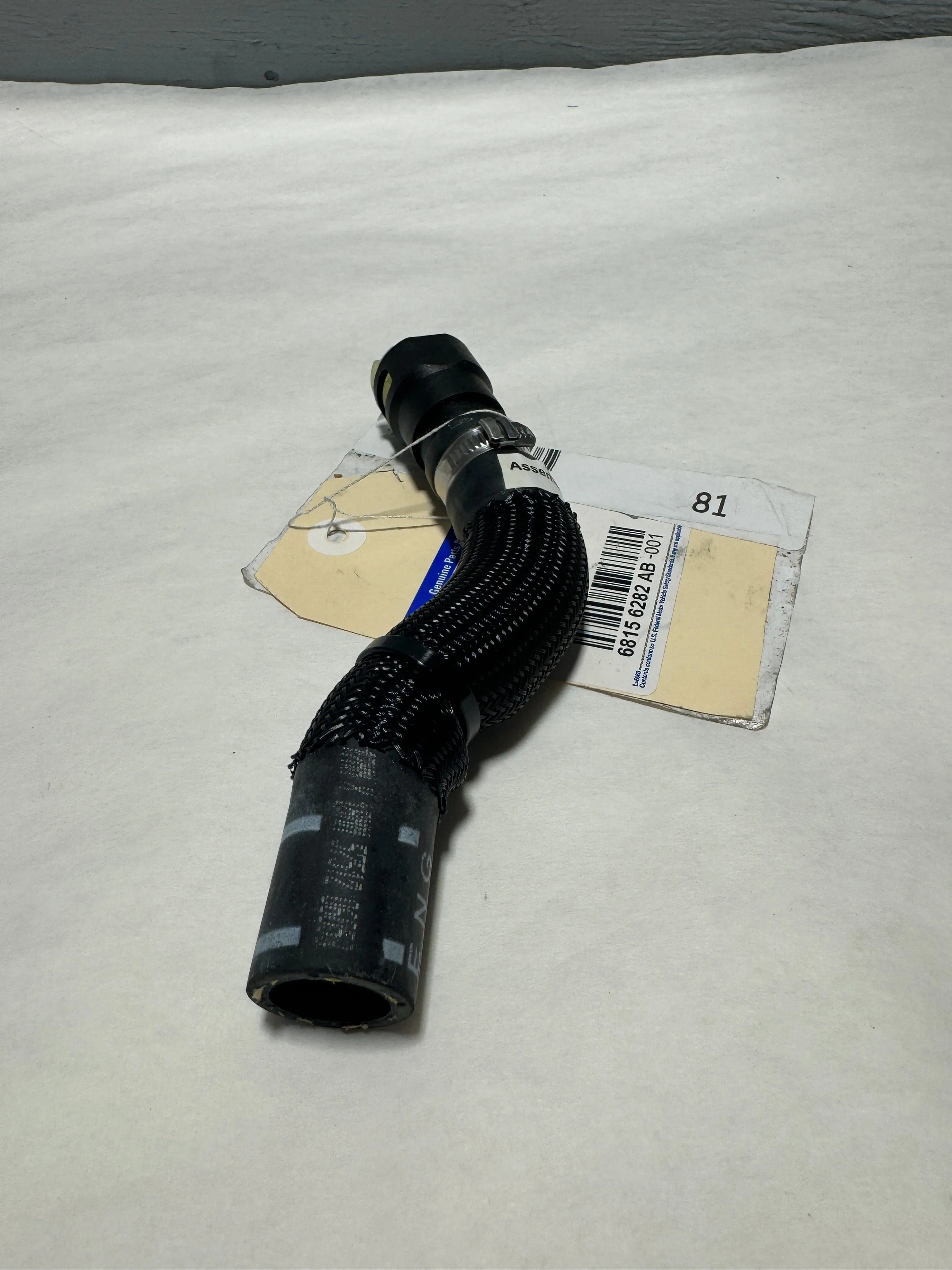 2013-2016 Dodge Dart Heater Core Jumper Water Hose OEM